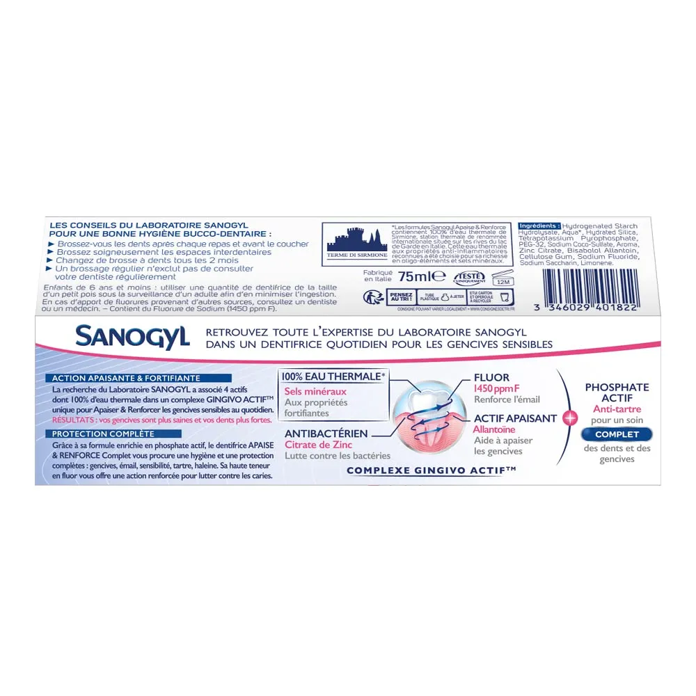 Sanogyl Apaise & Renforce dentifrice Complet 75 ml gencives sensibles