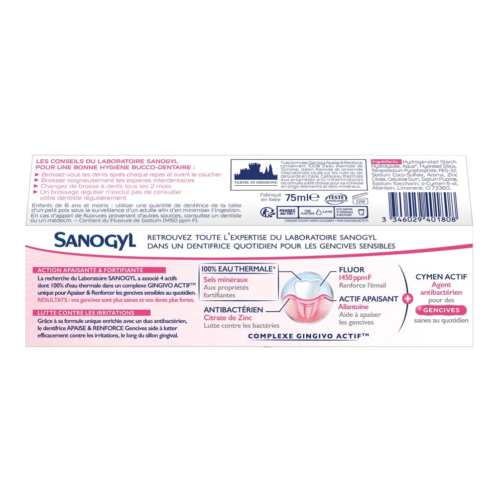 Sanogyl Apaise et Renforce Gencives dentifrice 75 ml eau thermale